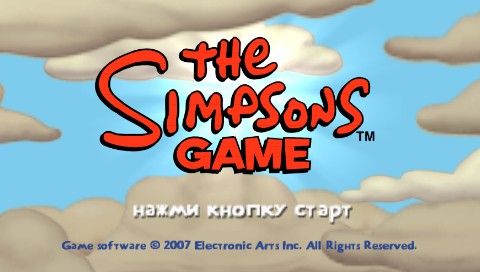 The Simpsons Game screenshot 4 for PSP